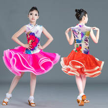 Autumn and winter children's Latin dance clothing professional competition performance clothing girls cheongsam gauze skirt tutu 2024 - buy cheap