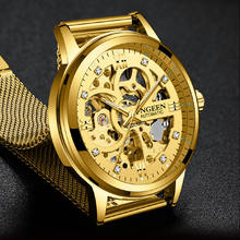 2020 Brand FNGEEN Mechanical Watches Men Skeleton Mesh Clock Automatic Watch Men Relogio Masculino Gold Wrist Watch for Men Male 2024 - buy cheap