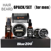 6 pçs/set Barba Cabelo Cuidado Do Cabelo Kit Pente de Cera Óleo Essencial Conjunto Escova De Cabelo para Homens MH88 2024 - compre barato