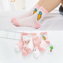 5Pairs/lot 0-9Y Kids Socks Summer Cotton Cartoon Animal Kids Socks Carrot Girls Mesh Cute Newborn Boy Toddler Children Socks 2024 - buy cheap