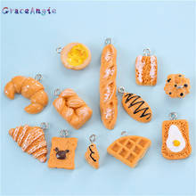 10pcs/lot Funny Child Gift Resin Simulation Bread Cake Food Cookies Charms For Jewelry Making DIY Earrings Keychain Accessories 2024 - buy cheap