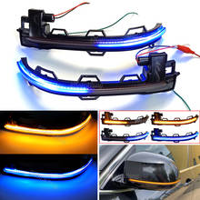 LED Dynamic Turn Signal Light For BMW X3 X4 X5 X6 F25 LCI F26 F15 F16 Rearview Mirror Flasher Lamp Blinker Indicator 2014-2018 2024 - buy cheap