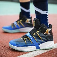 Zapatillas de baloncesto Jordan para hombre, zapatos deportivos impermeables de cuero de alta calidad, zapatillas antideslizantes de competición para estudiantes 2024 - compra barato