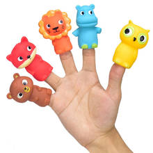 Fun Little Toys Animal Head Finger Puppets Party Favors 5pcs Cute Cartoon Educational Child Baby Favor Dolls Tell Story Props 2024 - buy cheap