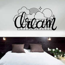 Cartoon Dream Home Decoration Accessories For Home Decor Living Room Bedroom Vinyl Mural Decal 2024 - buy cheap