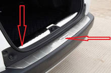 High quality stainless steel Rear bumper Protector Sill For 2014 Peugeot 2008 2024 - buy cheap