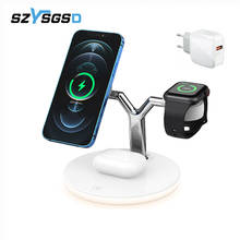 3 in 1 Magnetic Wireless Charger 15W Fast Charging Station for Magnet iPhone 12 Pro Max Chargers for Apple Watch 6 Airpods pro 2024 - buy cheap