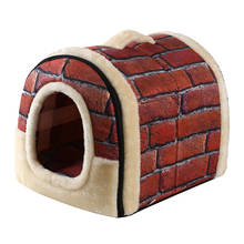 Removable Washable Pet Dog House Cat House Mat Cat Litter Cute Cat House Small Medium Sized Pet Dog Gave Dog Bed Lazy Animal Bed 2024 - buy cheap