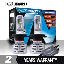 Novsight H7 LED H4 High/low beam H11 Fog Lights H8 H9 HB3/9005 HB4/9006 Universal Car Headlight CSP LED 60W Auto Headlamp Bulbs 2024 - buy cheap