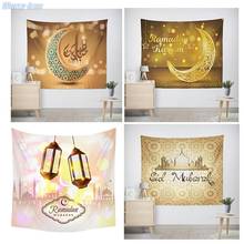 95x73cm Eid Mubarak Decor Wall Hanging Tapestry Moon Star Muslim Festival Ramadan Decor 2024 - buy cheap
