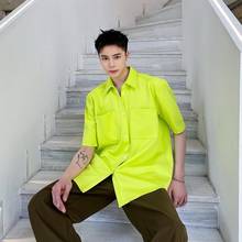 Oversize Shirt Coat Men Lemon Yellow Short Sleeve Casual Loose Shirts Male Harajuku Korean Streetwear Vintage Shirt Cardigan 2024 - buy cheap