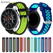Pulseira de silicone de 22mm, pulseira para samsung gear s3 frontier/classic watch, samsung galaxy watch 46mm 2024 - compre barato