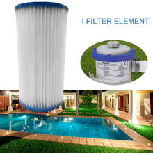 24 Square Feet Children Pool Filter Cartridge Cleaner Replacement Clear Pool And Spa Filter 2024 - buy cheap