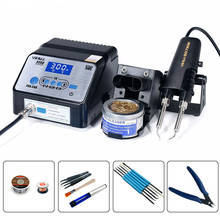 YIHUA 938D Electric Tweezers Soldering Station Anti Static Intelligent Lead Free Soldering Station With The Function Of Sleep 2024 - buy cheap