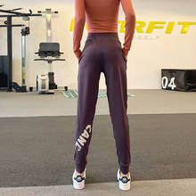 Women Sweatpants Quick-drying Sports Pants Fitness Female Summer Casual High Waist Loose Large Size Pantalon Femme 2024 - buy cheap