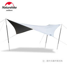 Naturehike Vinyl Pentagram Canopy Pentagonal awning Rainproof and Sun Protection Outdoor Camping Sunshade anti-UV 2024 - buy cheap