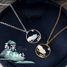 Grandmaster of Demonic Cultivation The Untamed Antiquity Cloud Necklace MDZS S925 Silver Fashion Pendant Cosplay Birthday  Gifts 2024 - buy cheap