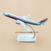 16 см Air CHINA TIBET Airbus 330 A330 Airlines модель самолета из сплава металла литья под давлением модель самолета Airways детский подарок 2024 - купить недорого