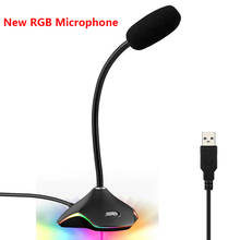 3 цвета, 3,5 мм/USB разъем, настольный конденсаторный микрофон, живой, broadковещательный микрофон, микрофон, RGB компьютерный микрофон 2024 - купить недорого