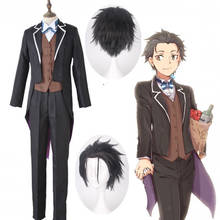 Re: Zero Kara Hajimeru Isekai Seikatsu Natsuki Subaru, traje de boda, abrigo, camisa, disfraz de Cosplay, peluca negra cortada en la parte trasera 2024 - compra barato