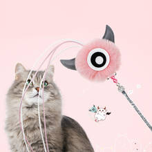 Интерактивная игрушка для кошек в форме монстра, палочка для перьев, палочка для домашних животных, запасные аксессуары, продукт для котят и кошек 2024 - купить недорого