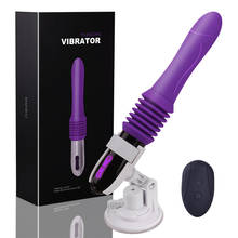 Automatic Telescopic Dildo Vibrator With Suction Cup G Spot Vibrator Sex Toy For Women Hand-Free Anal Vibrator Massage Orgasm 2024 - buy cheap