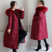 Новинка 2021, зимнее пальто, женская длинная стеганая куртка, Классическая облегающая женская одежда с воротником из искусственного меха, модное длинное пальто, Женское пальто 2024 - купить недорого