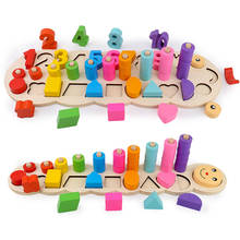 Многофункциональная логарифмическая настольная игра Монтессори, Деревянные Игрушки для раннего обучения для детей, игрушка для дошкольного обучения 2024 - купить недорого