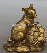 Frete grátis <<10 cm chinês bronze riqueza yuanbao dinheiro 12 animal mouse arroz segurar moeda estátua 2024 - compre barato