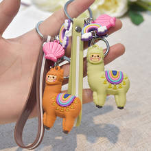Fashion Super Cute Alpaca Keychain Cartoon little sheep Doll keychains Women Bag Jewelry Pendant car keyring charm kids toy Gift 2024 - buy cheap