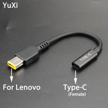 DC USB Type C гнездовой К квадратной штепсельной вилке постоянного тока зарядный конвертер адаптер разъем для Lenovo адаптер ноутбука 20 в квадратная вилка 2024 - купить недорого