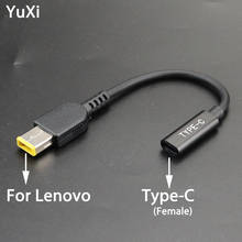 Adaptador de conector para lenovo, plugue quadrado de 20v usb tipo c fêmea para quadrado macho 2024 - compre barato