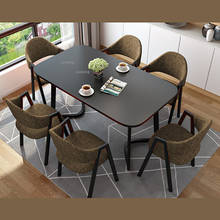Juego de comedor nórdico de madera maciza para el hogar, conjunto de muebles modernos, mesa de comedor y silla, combinación de muebles de cocina 2024 - compra barato