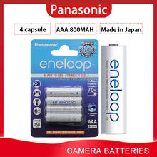 4 шт. оригинальные аккумуляторные батареи Panasonic Eneloop AAA 800 мАч 1,2 в Ni-MH для камеры, фонарика, игрушки, предварительно заряженные 2024 - купить недорого
