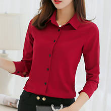 Gentillove Women Korean Solid Slim Shirt Spring Long Sleeve Lapel Office Ladies Work Blouse Slim All-match Tops Oversized Cloth 2024 - buy cheap