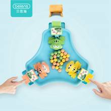 Beiens 2019 Party Games Greedy Frog Eating Bean Toys Broad Games Toys For Children Multiplayer Tnteractive Toy Family Table Game 2024 - buy cheap