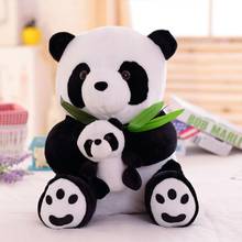 16-30 см кукла-подвеска с бамбуковым листом панда плюшевые игрушки для мамы и ребенка панда плюшевая игрушка мягкая мультяшная животное черная и белая панда 2024 - купить недорого