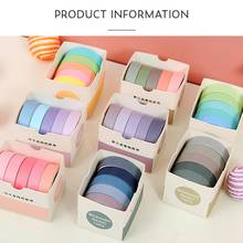 5Rolls Memo Pad Basic Color Masking Washi Tape Journal Tape DIY Washi Paper Decals Scrapbooking Diary Tape Sticker Multi Styles 2024 - buy cheap