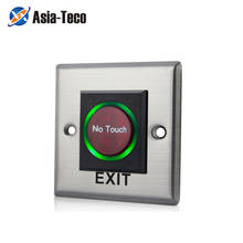 Infrared Sensor Switch No Touch Contactless Door Release Exit Button with LED Indication Access control system accessories 2024 - buy cheap