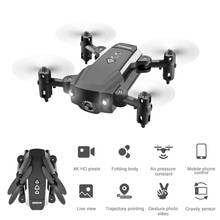 Mini Dron Profesional plegable con cámara 1080P HD, Wifi, FPV, helicóptero teledirigido de alta sujeción, juguetes VS E61 HS210 2024 - compra barato