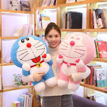 45/60cm Hot Anime conmigo Doraemon de felpa de juguete de alta calidad lindo gato muñeca suave Animal relleno almohada para bebé niños niñas regalos 2024 - compra barato