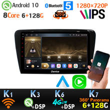 6G+128G Android 10.0 1280*720 Car Radio GPS Player For Skoda Octavia 2013-2019 360 Camera Head Unit 4G LTE WiFi CarPlay auto IPS 2024 - buy cheap