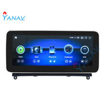 Car radio audio 2din Android stereo receiver for Benz C class W204 2008-2010 auto car GPS navigation multimedia video dvd player 2024 - buy cheap