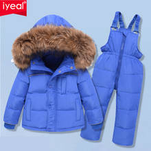 IYEAL Russia Winter Jacket for Girls&Boys Coats Children Outerwear Real Fur Warm Duck Down Kids Toddler Clothes Parka Snowsuit 2024 - buy cheap