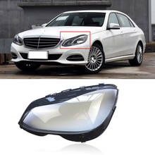 CAPQX For Mercedes-Benz E-class E200L E260L E280L E300L E350L 14-15 Front Headlight Shell Lampshade Bright Waterproof Lamp Shade 2024 - buy cheap