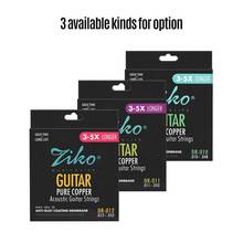 ZIKO DR-012 6 unids/set cuerdas de guitarra acústica hexagonal de aleación de alambre de cobre puro herida Anti-oxidación de membrana accesorios de guitarra 2024 - compra barato