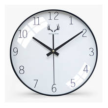 Europeu simples relógio de parede metal silencioso criativo sala de estar relógios de parede casa moderna relógio branco dos desenhos animados elegante relógios de parede novo 2024 - compre barato