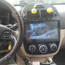 64GB Android 10 Car Multimedia Player GPS For KIA Cerato 2017 GU Recorder Autoradio Navigation Stereo Head Unit 2024 - buy cheap