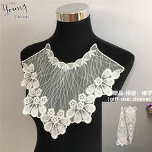 New arrive White Organza Fabric Lace collar Sewing Lace Neckline Embroidery Applique DIY Dress Decorate Accessory A pair of sale 2024 - buy cheap