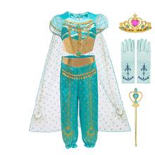 VOGUEON Aladdin Jasmine Costume for Children Girl Halloween Cosplay Party Princess Dress Up Outfit with Cloak Girl 2 Pcs Sets 2024 - buy cheap